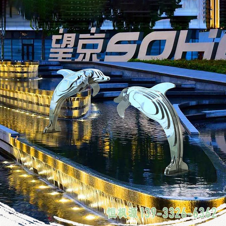 海洋之恋不锈钢海豚雕塑 (1)