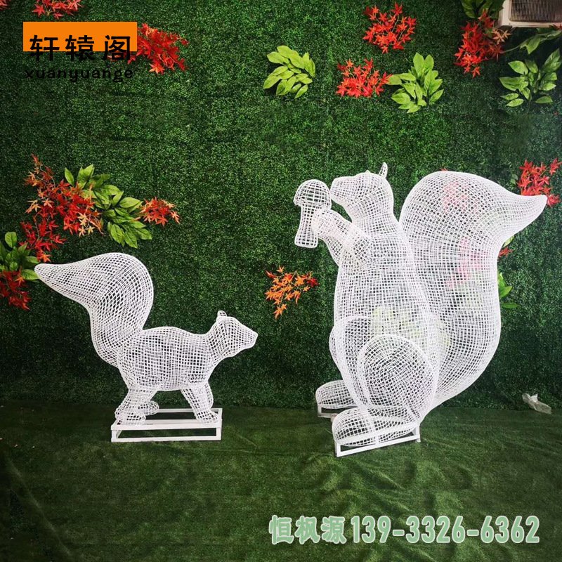 不锈钢松鼠