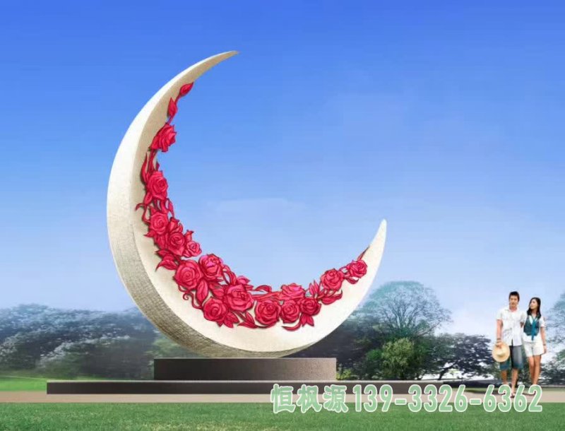 不锈钢广场月亮雕塑