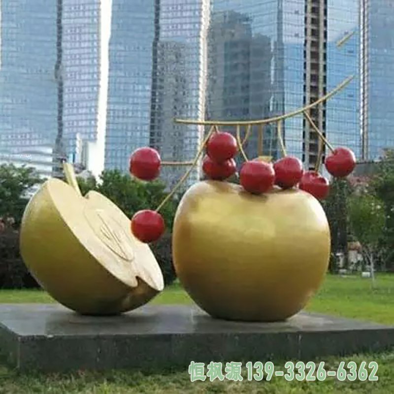 不锈钢苹果樱桃雕塑，公园不锈钢景观雕塑