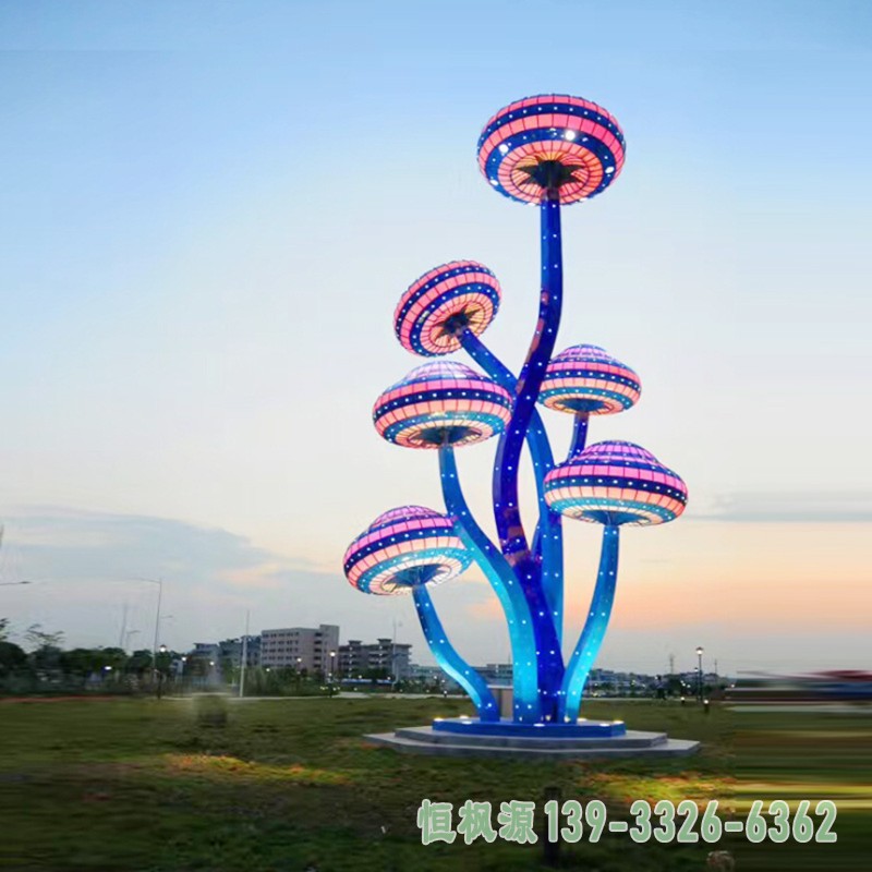 不锈钢蘑菇雕塑 (1)[1]