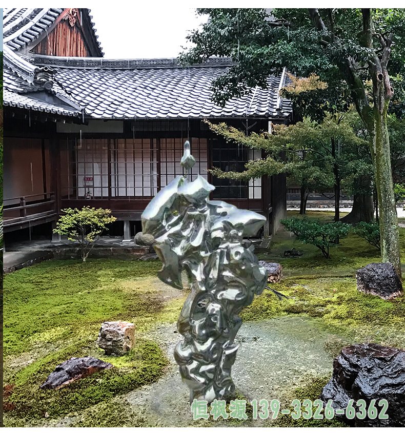 不锈钢庭院抽象太湖石雕塑
