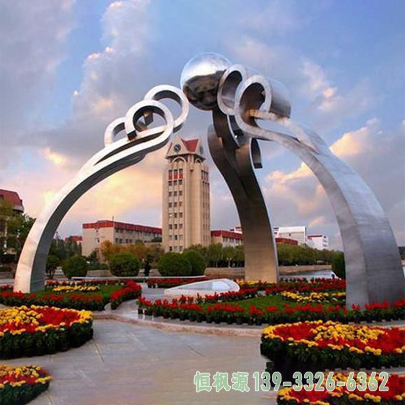 不锈钢如意雕塑 广场景观雕塑