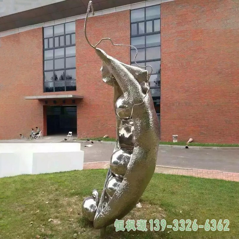 不锈钢豆角雕塑