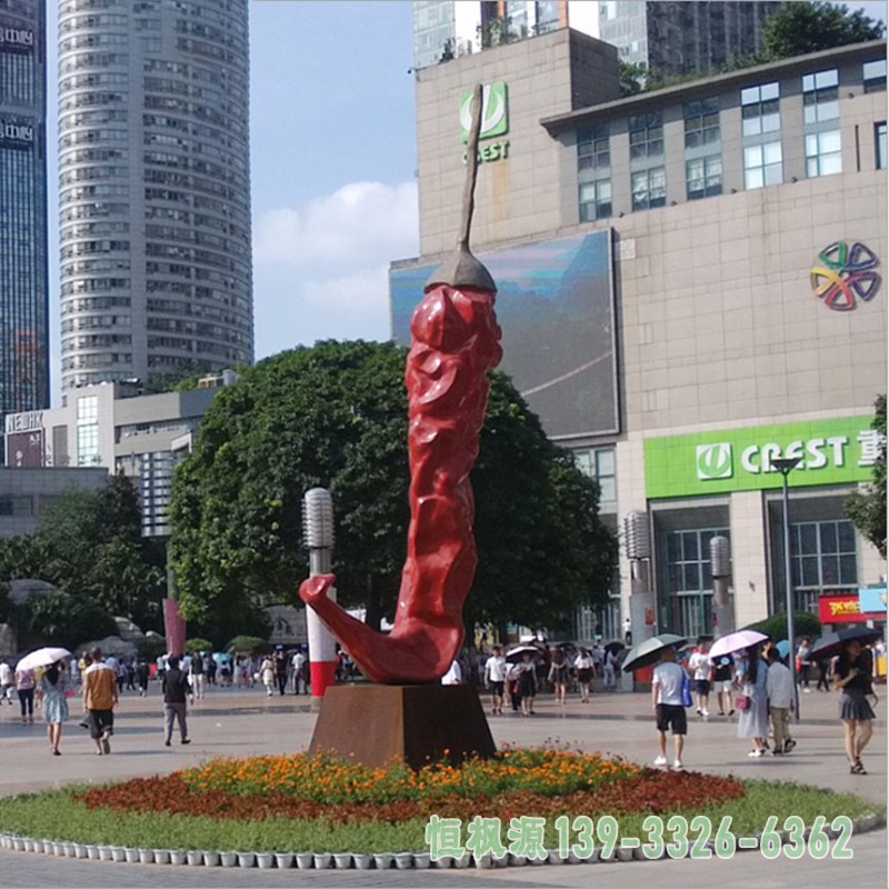 不锈钢辣椒雕塑 (2)
