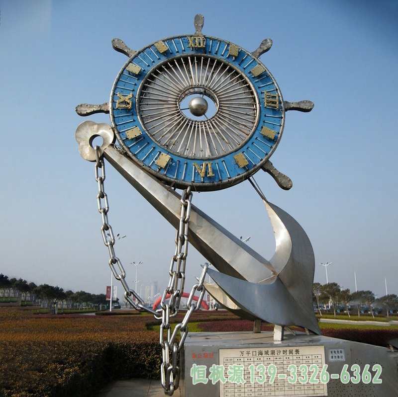 不锈钢船舵雕塑 (2)
