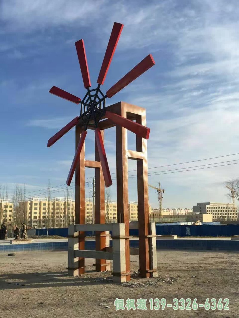 不锈钢城市广场风车雕塑