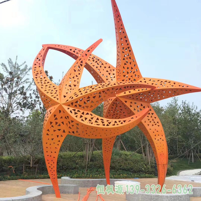 不锈钢海星