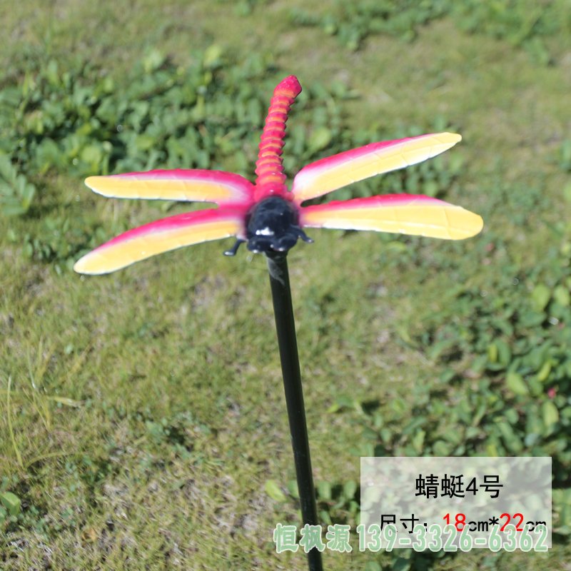 不锈钢彩绘蜻蜓插件雕塑 (1)