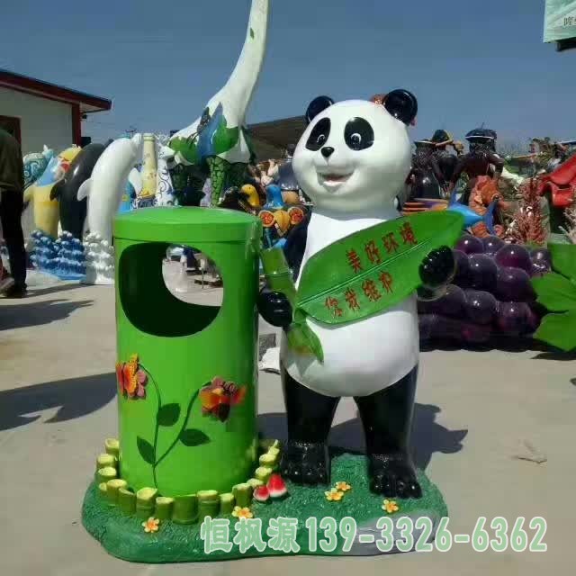 不锈钢环保熊猫垃圾桶