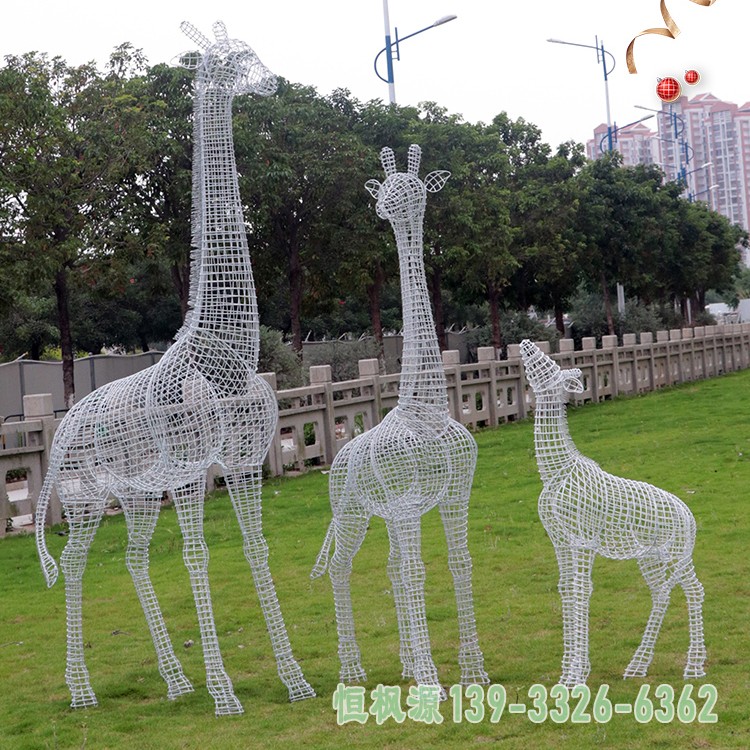镂空长颈鹿雕塑 (2)