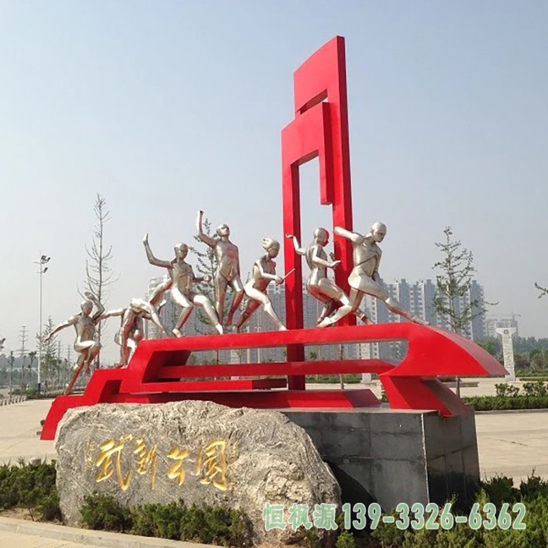 不锈钢人物雕塑，公园不锈钢景观雕塑 (2)