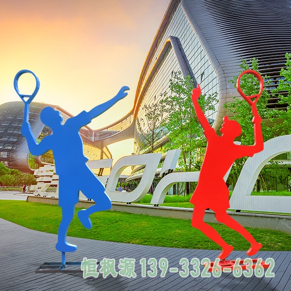 户外打羽毛球人物雕塑 (2)