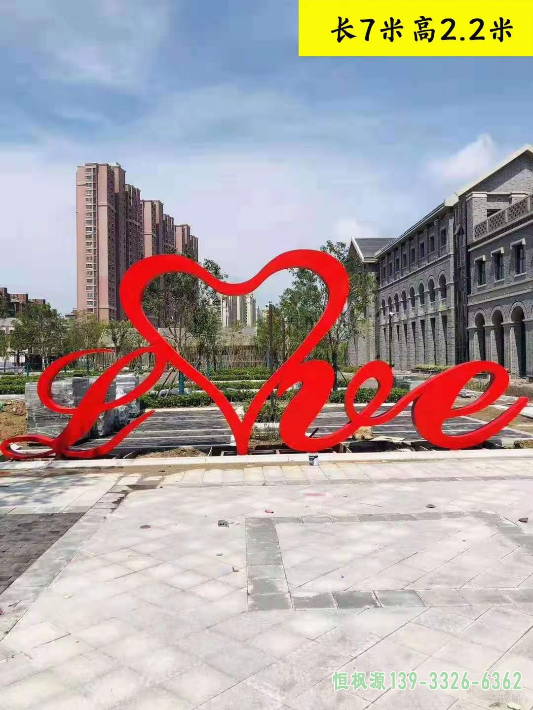 标志 (3)