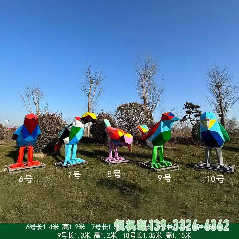 不锈钢彩色小鸟雕塑 (1)