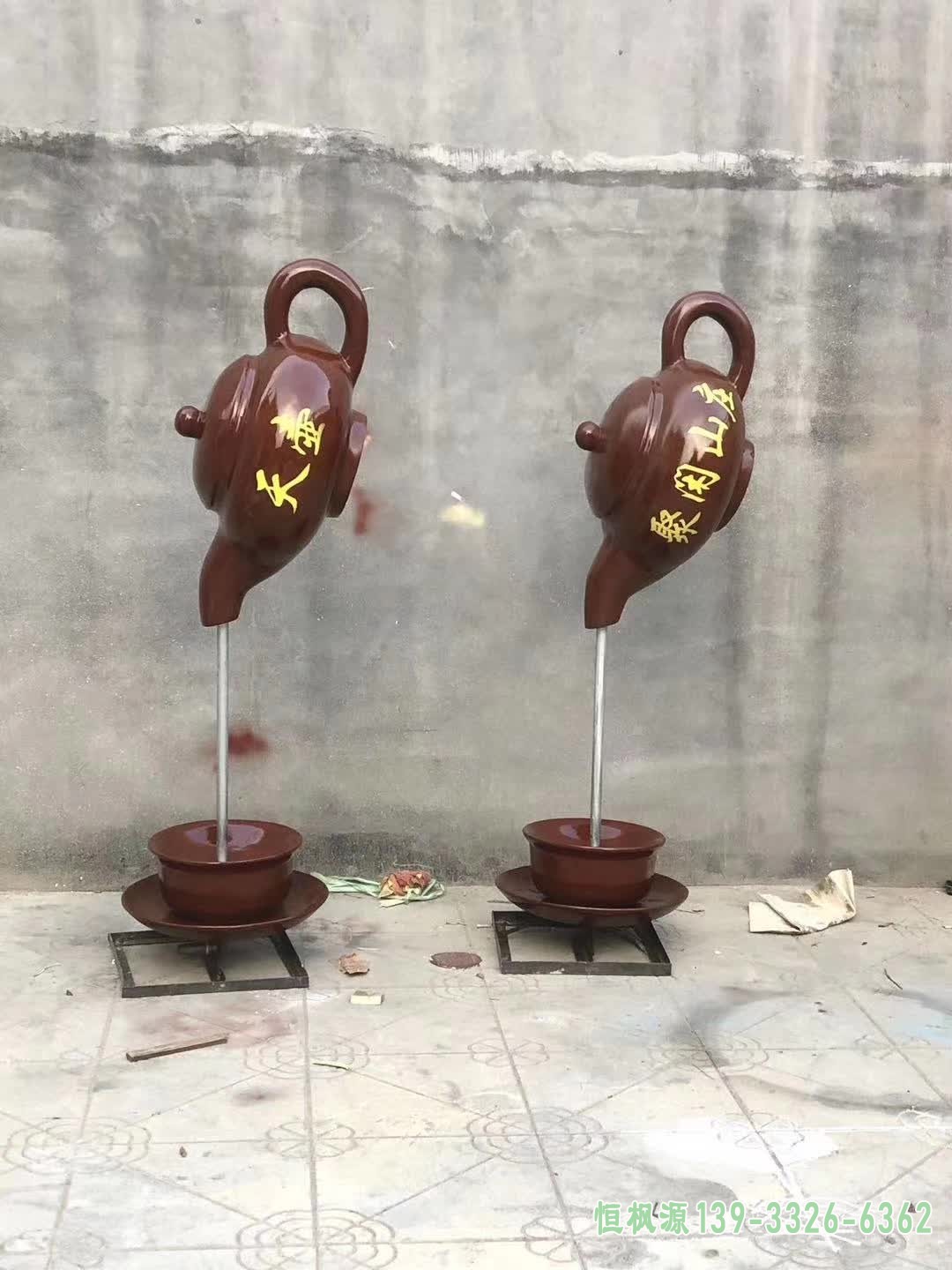茶壶 (5)