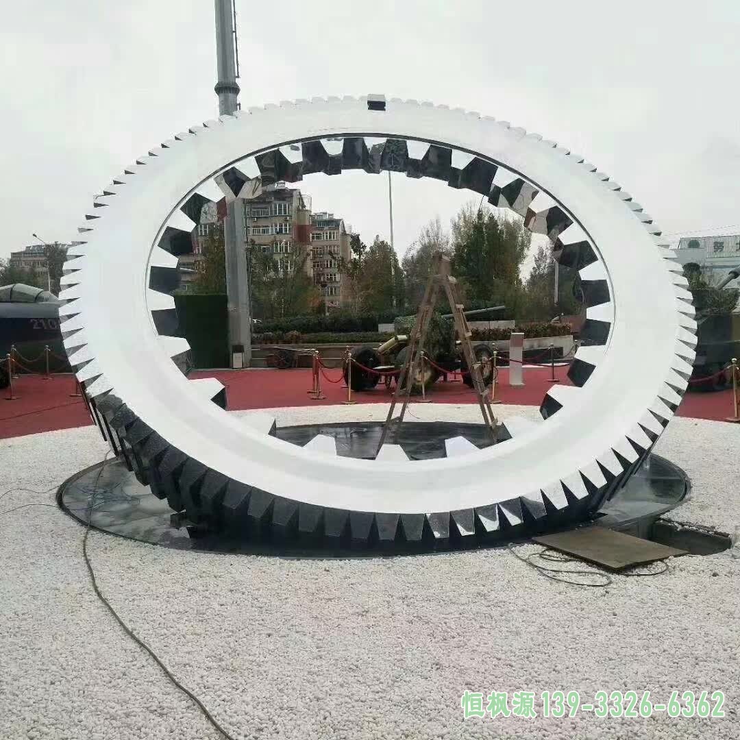 齿轮