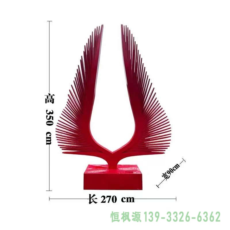 不锈钢翅膀雕塑 (1)