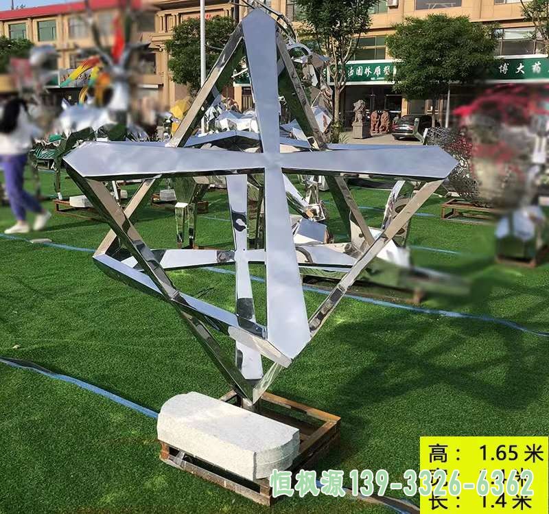 抽象 (14)