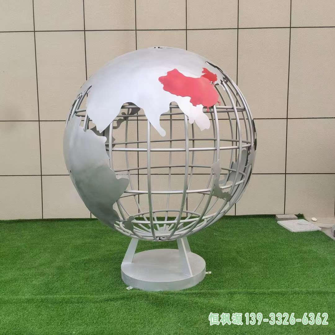 地球仪 (2)
