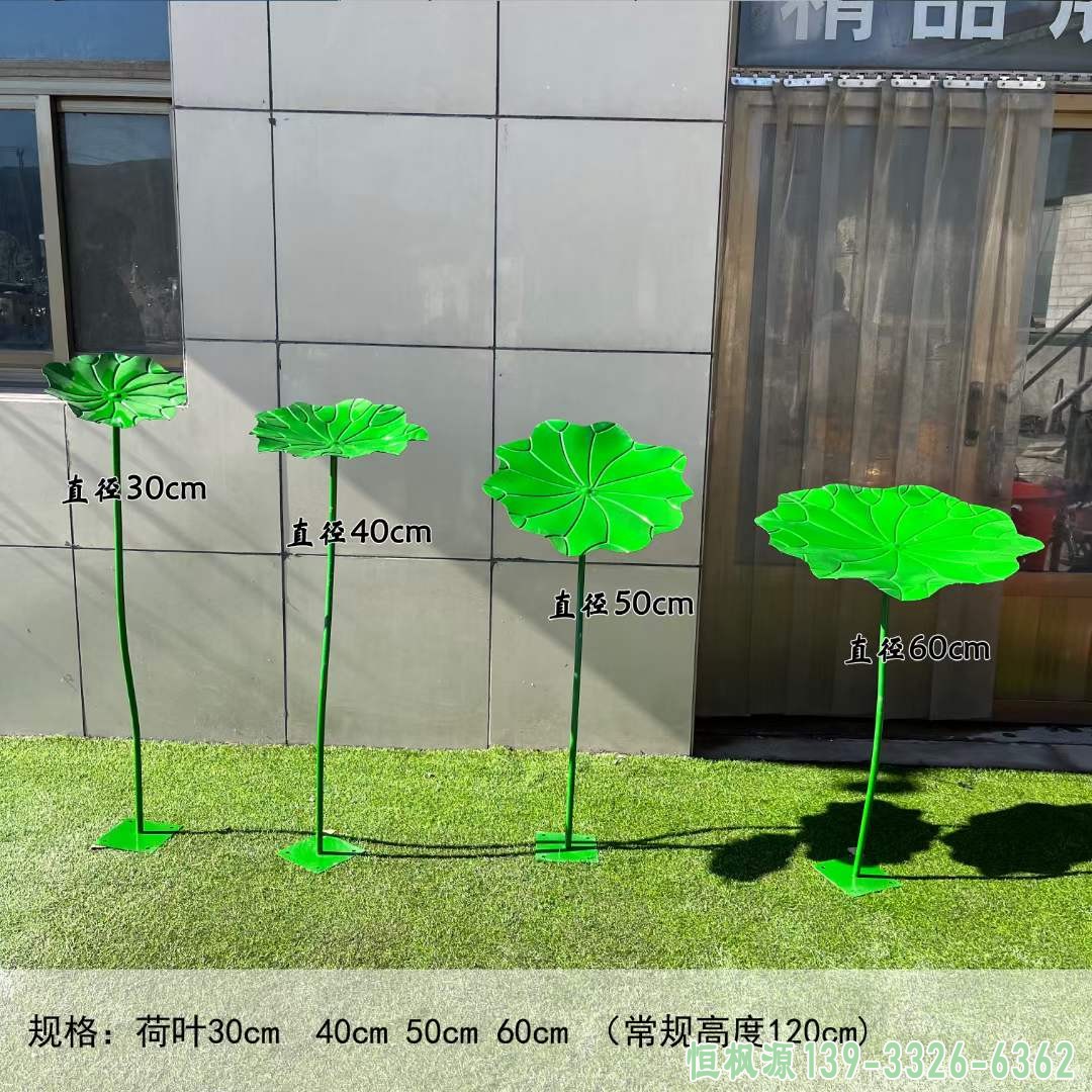 不锈钢荷花景观雕塑 (2)