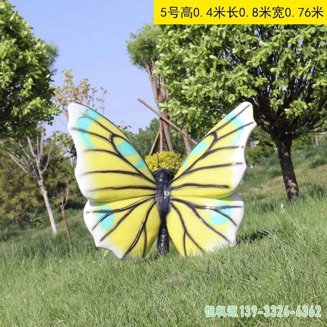 不锈钢彩绘蝴蝶雕塑 (4)