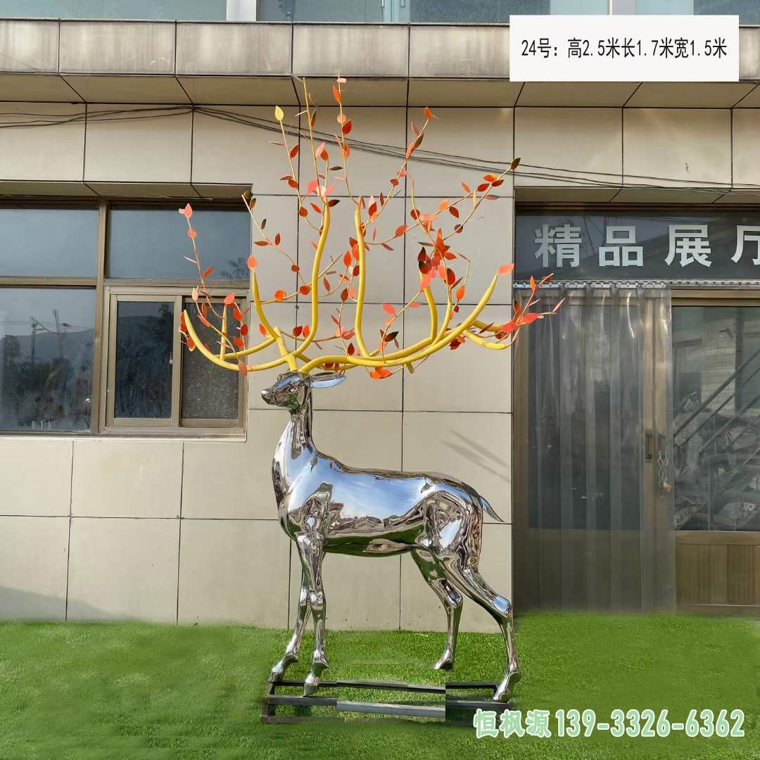 不锈钢镜面小鹿雕塑 (17)