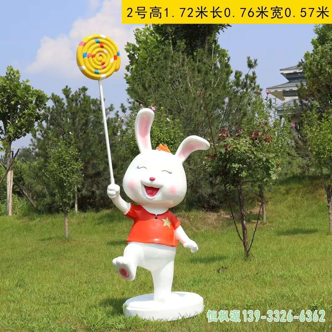 不锈钢卡通兔子雕塑 (3)