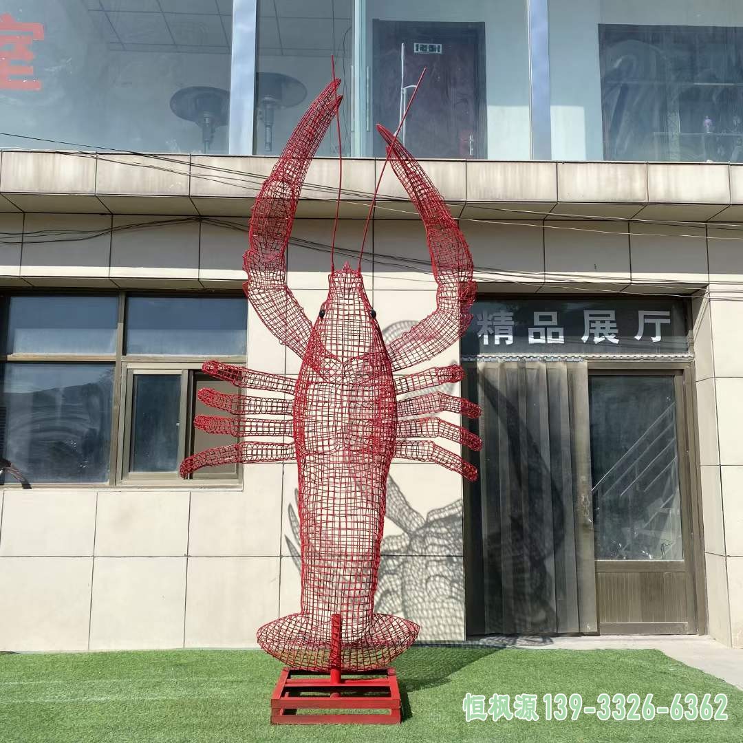 不锈钢镂空小龙虾雕塑 (2)