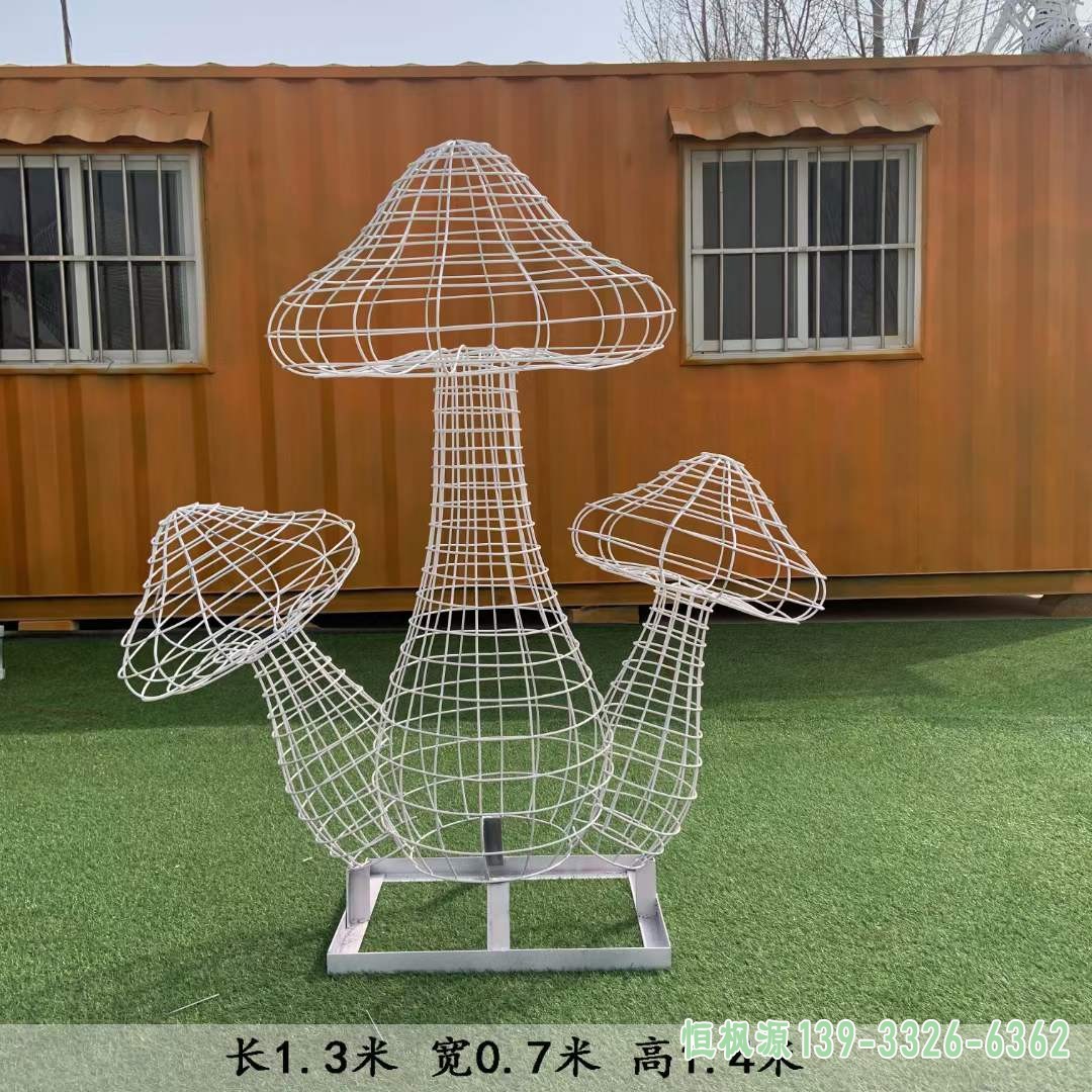 不锈钢镂空蘑菇雕塑 (3)