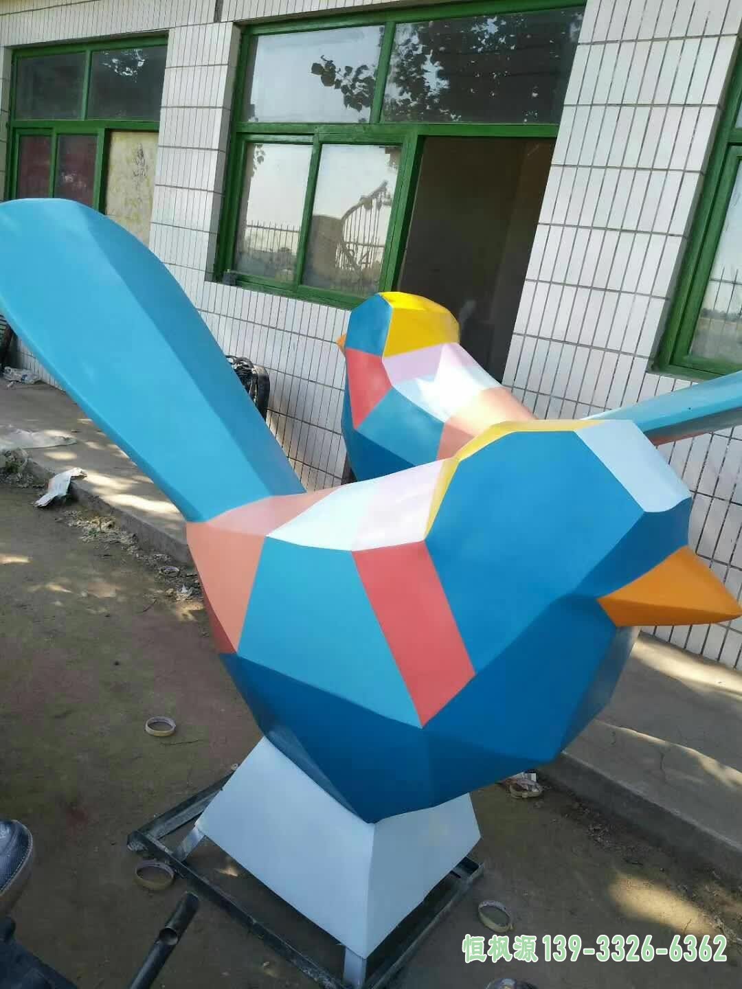 彩绘鸟 (2)