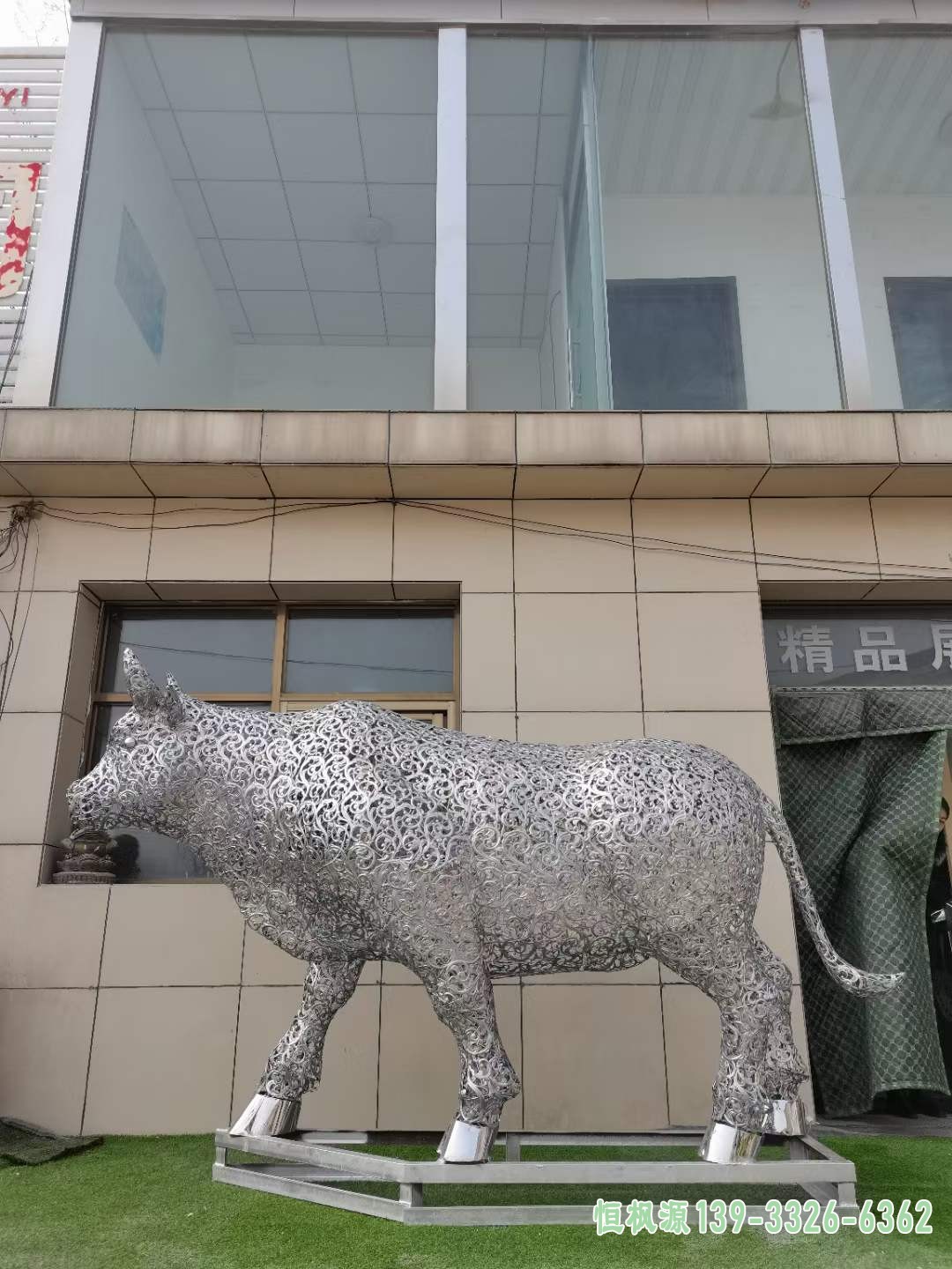 镂空牛 (12)