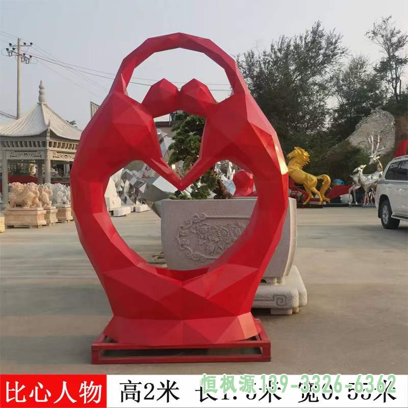 不锈钢情侣人物雕塑 (2)