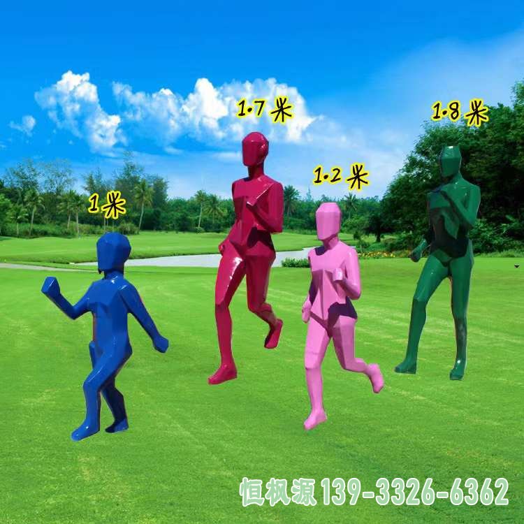 彩绘人物 (17)