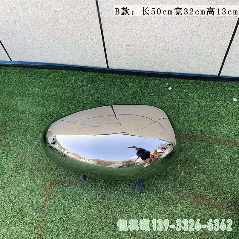 鹅卵石 (4)