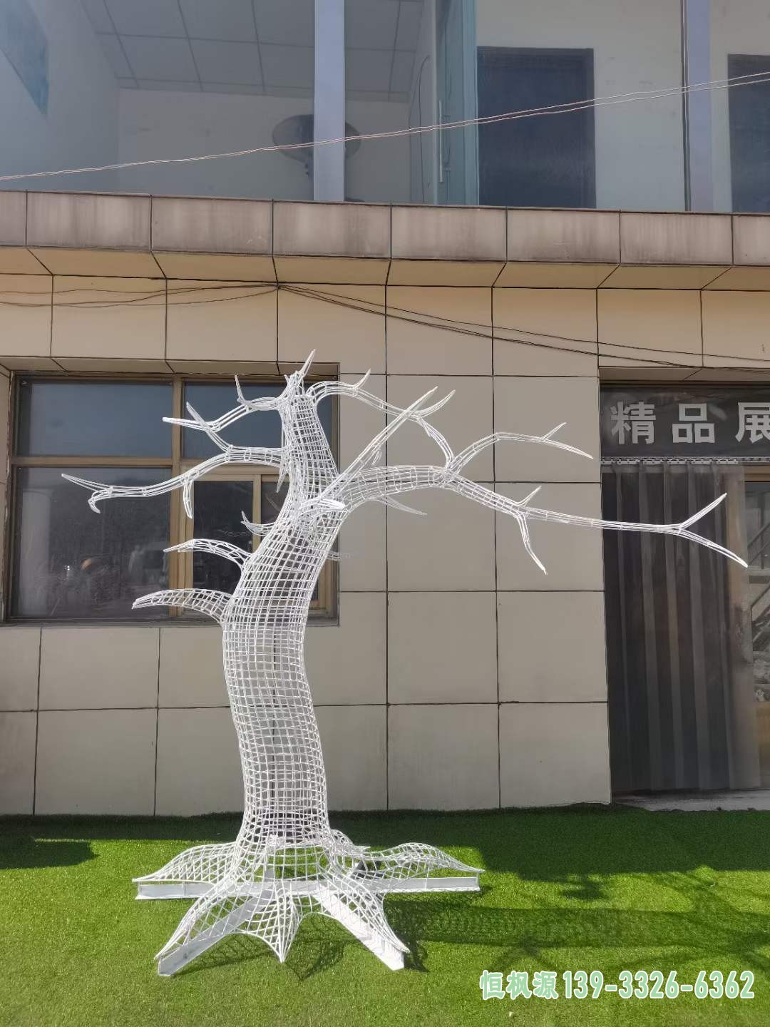 不锈钢树雕塑 (3)