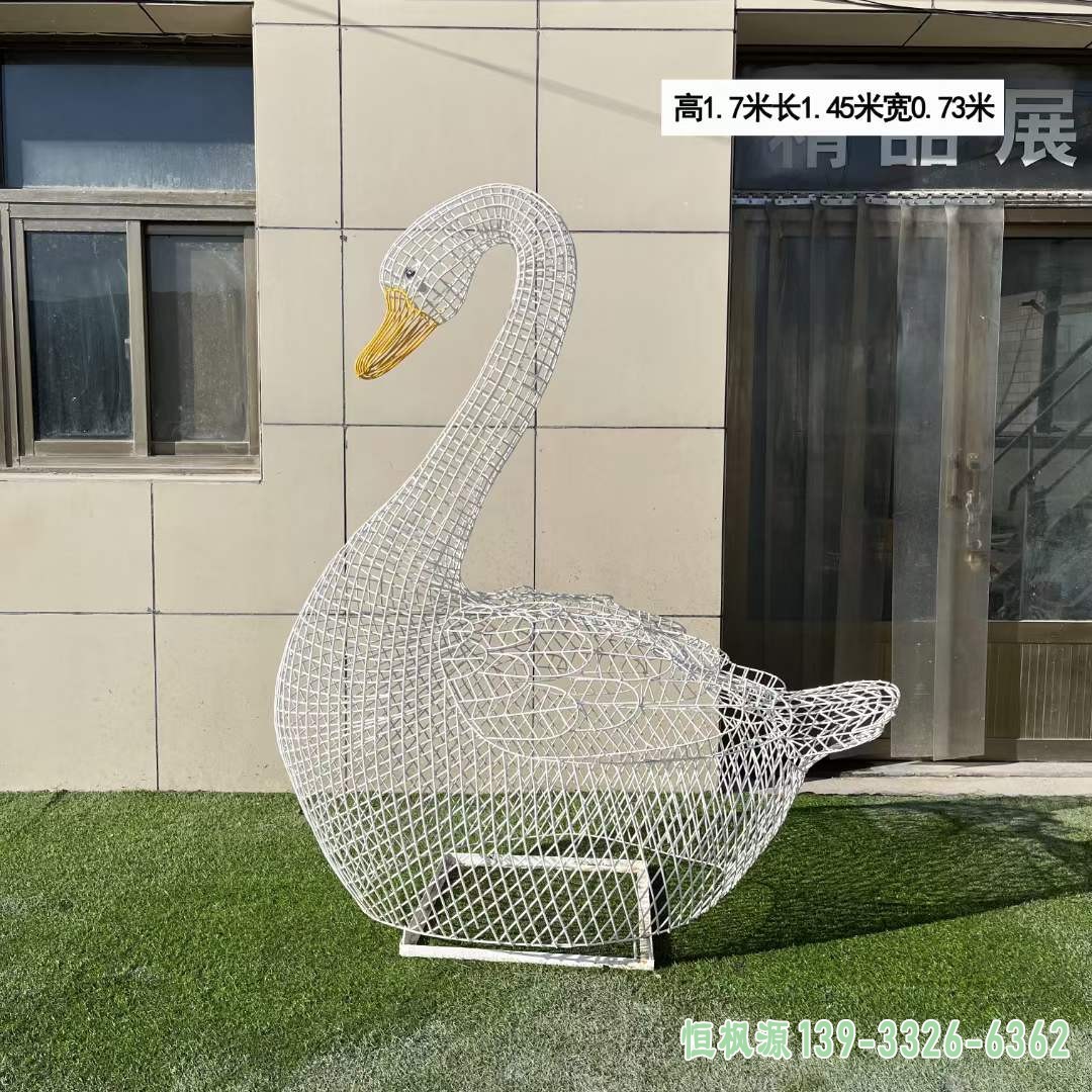 不锈钢天鹅雕塑 (3)