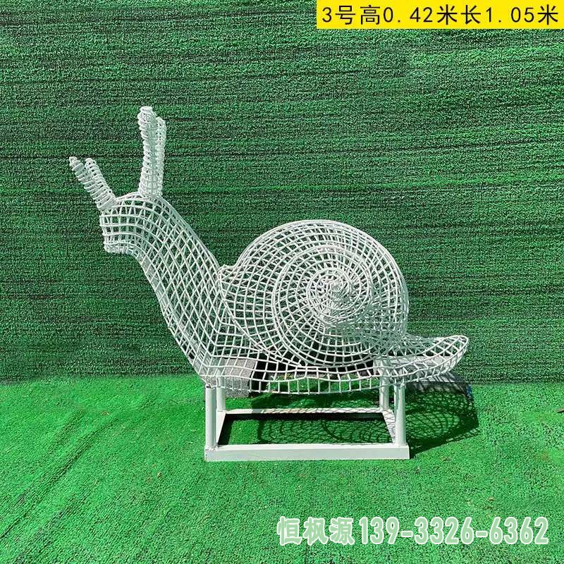 不锈钢镂空蜗牛雕塑 (3)