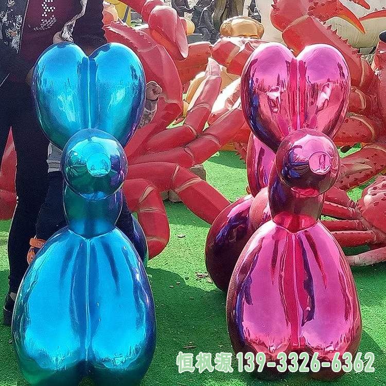 小狗