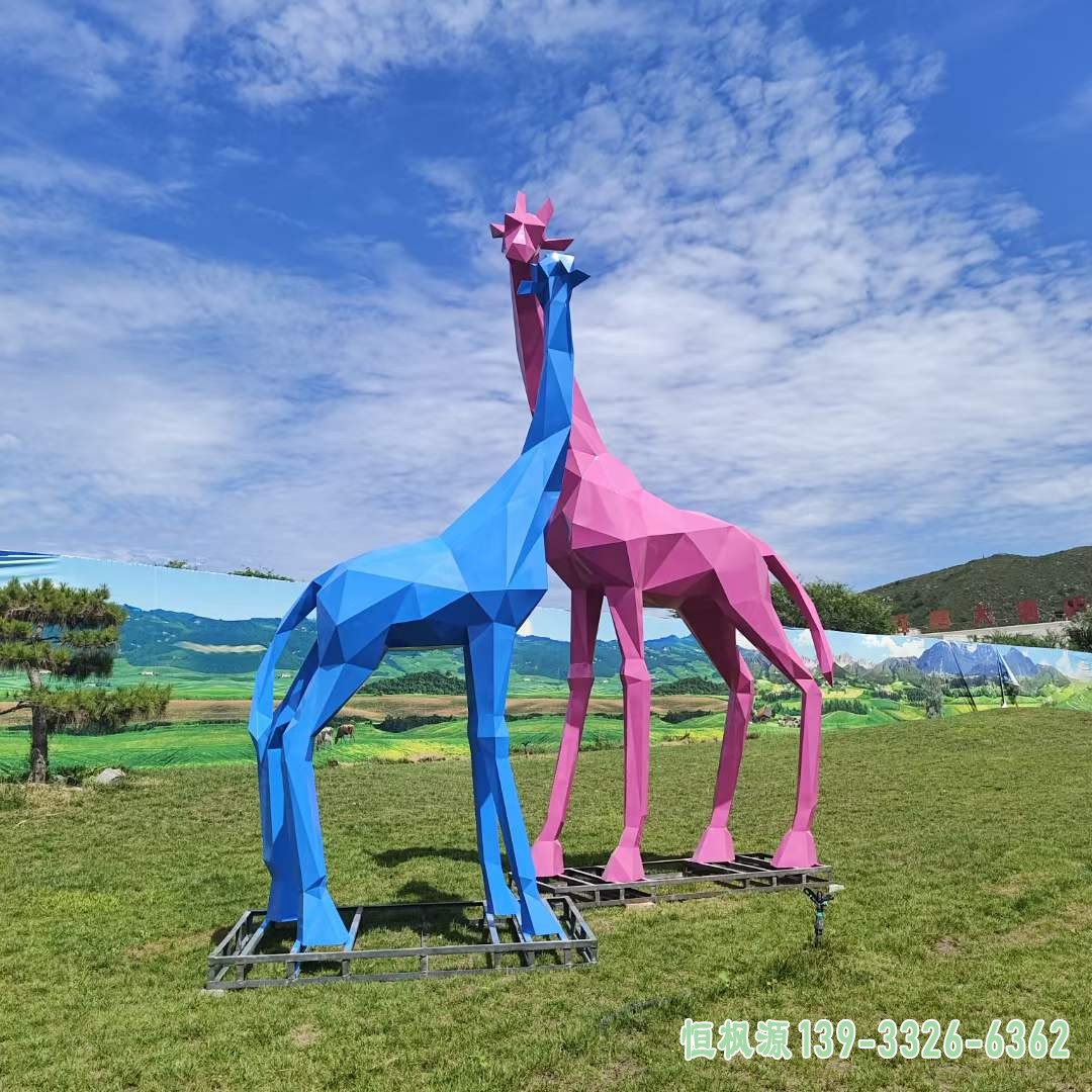 不锈钢几何长颈鹿雕塑 (13)