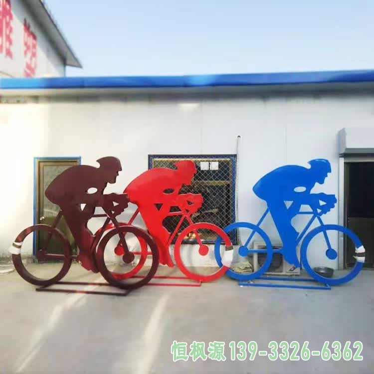 彩绘自行车 (2)