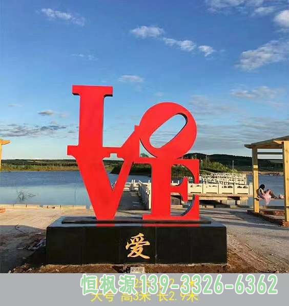 字母 (9)