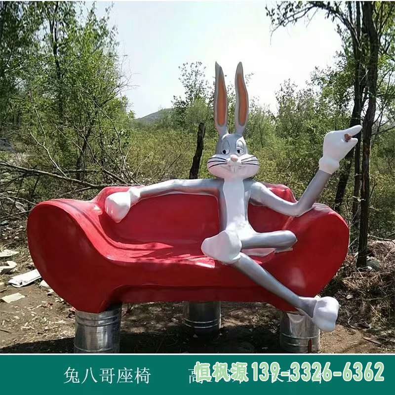 彩绘座椅 (2)