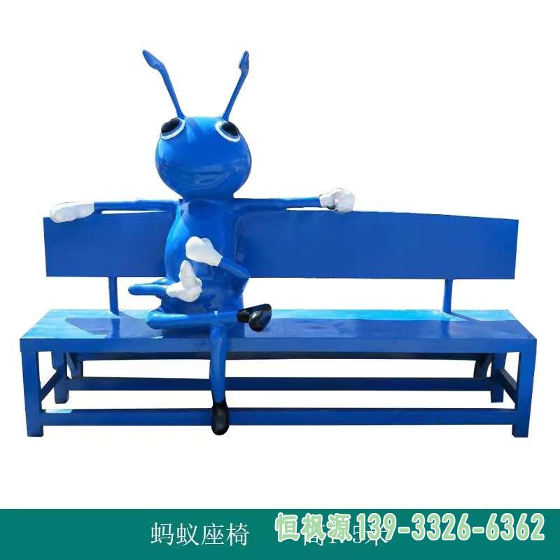 彩绘座椅 (1)