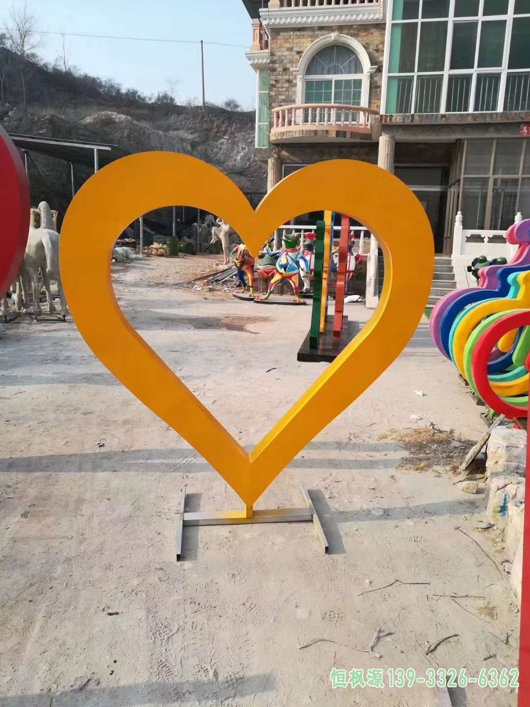 镂空爱心(1)