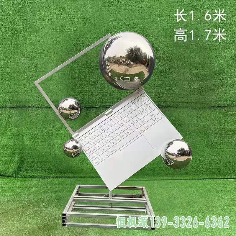 笔记本 (3)