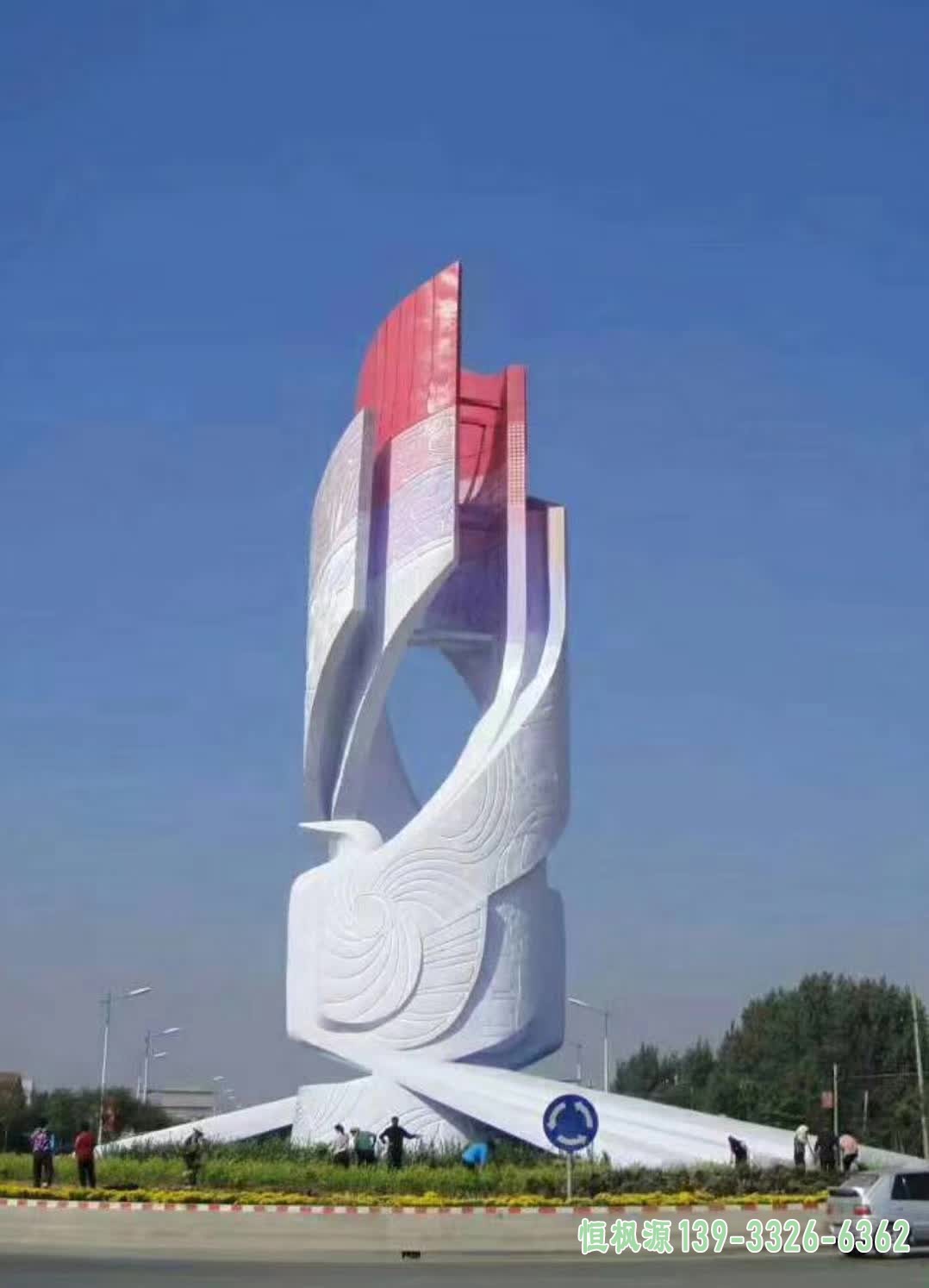 标志 (1)