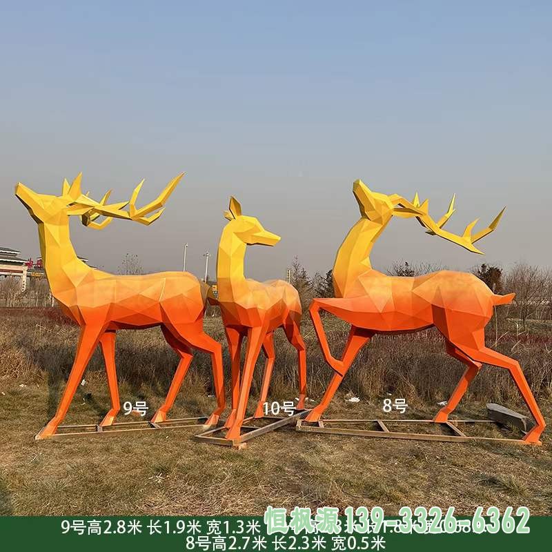 不锈钢彩色小鹿现货 (2)