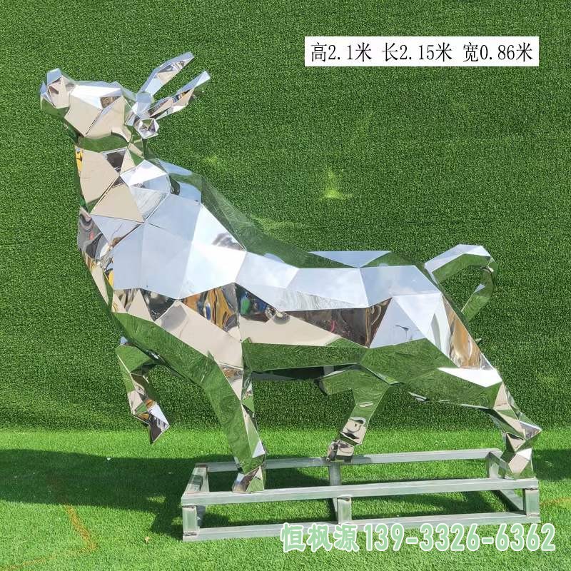 不锈钢几何镜面牛雕塑 (1)