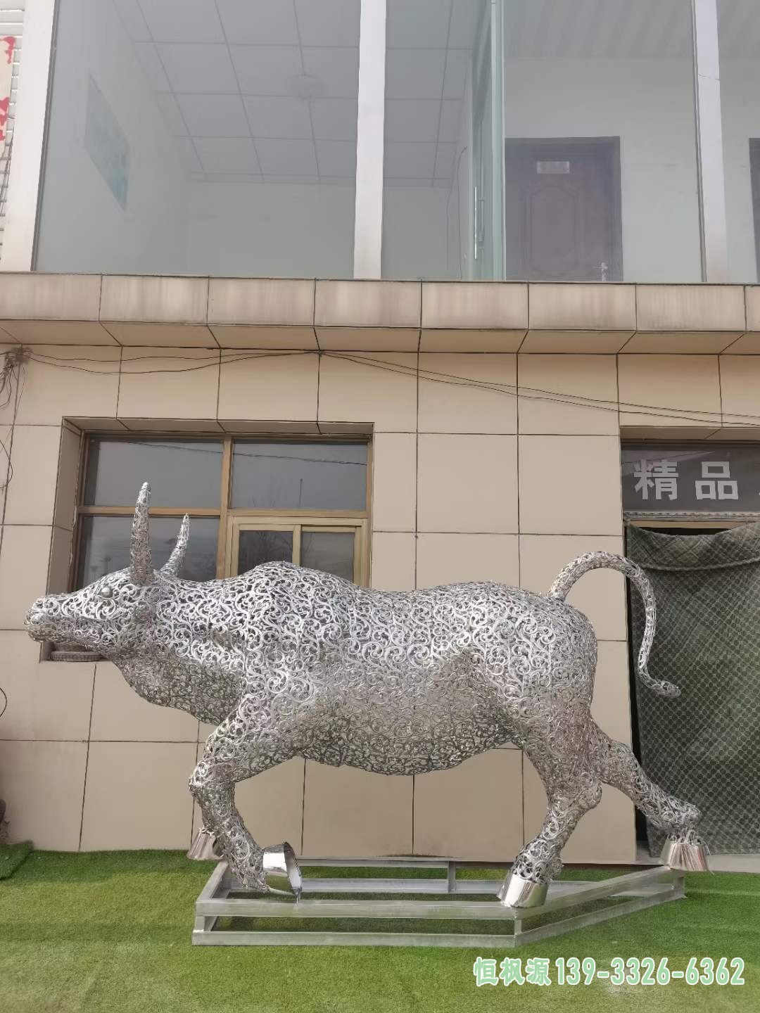 镂空牛 (1)